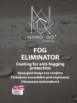 fog eliminator 140x100.q udu eemaldamine